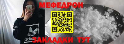 экстази Ливны