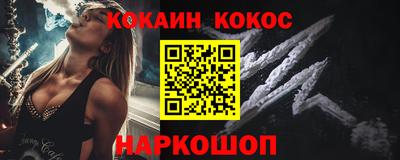 mix Лесосибирск