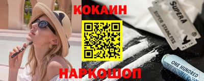 mix Лесосибирск
