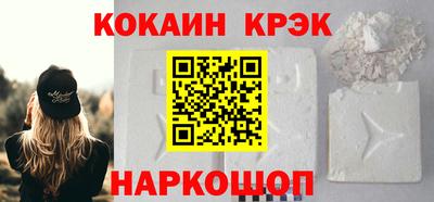 mix Лесосибирск