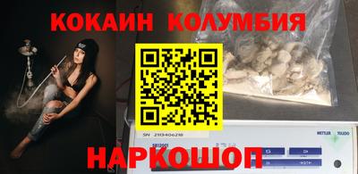 прущий лед Ликино-Дулёво