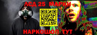 mix Лесосибирск