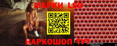 прущий лед Ликино-Дулёво