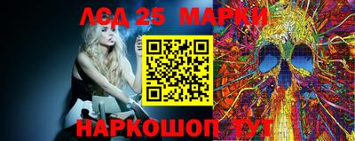 mix Лесосибирск