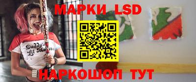mix Лесосибирск