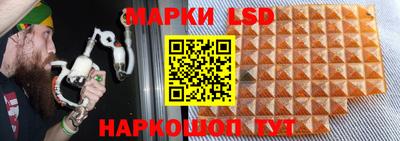 прущий лед Ликино-Дулёво