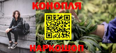 прущий лед Ликино-Дулёво