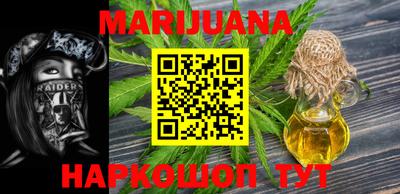 экстази Ливны