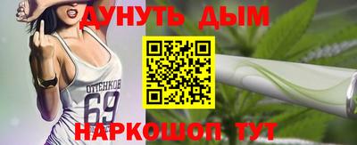 прущий лед Ликино-Дулёво