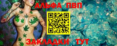 mix Лесосибирск