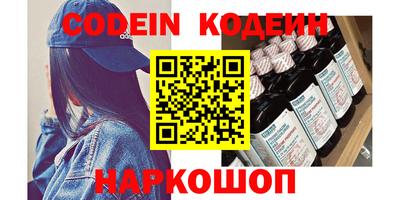 mix Лесосибирск