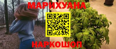 экстази Ливны