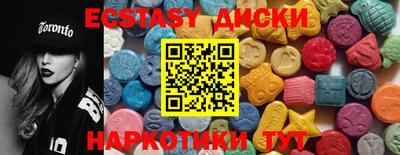mix Лесосибирск