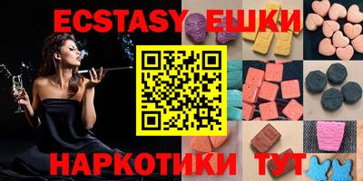 прущий лед Ликино-Дулёво