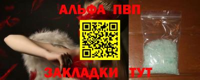 прущий лед Ликино-Дулёво