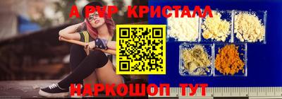 прущий лед Ликино-Дулёво