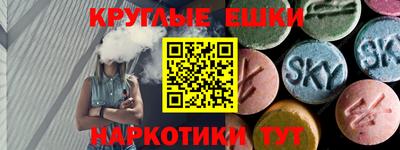 mix Лесосибирск