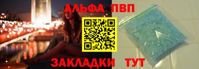 mix Лесосибирск
