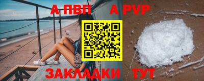 прущий лед Ликино-Дулёво