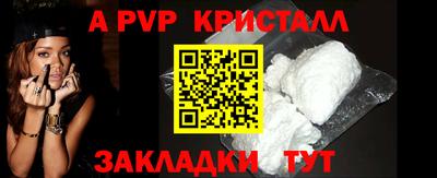 mix Лесосибирск