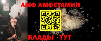 mix Лесосибирск