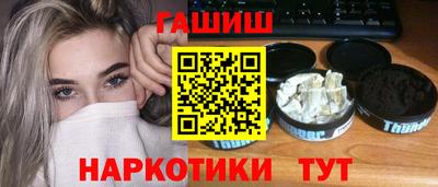 прущий лед Ликино-Дулёво