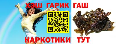 экстази Ливны