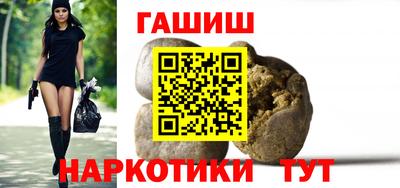 прущий лед Ликино-Дулёво