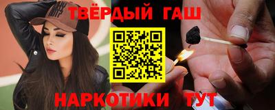mix Лесосибирск