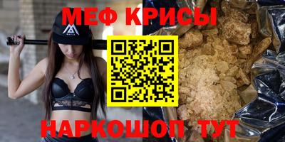 mix Лесосибирск