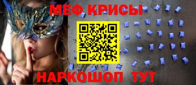 mix Лесосибирск